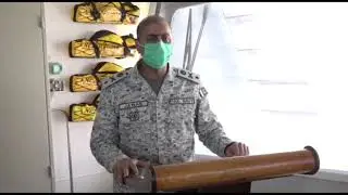 Pakistan Navy Missile Test