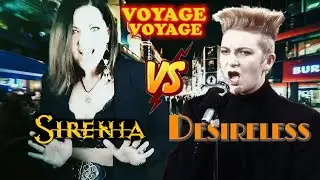 Sirenia VS Desireless &ndash; Voyage, Voyage (Rock Mix by VANOSTARR)