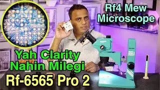 RF4 RF 6565-PRO 2 HD Trinocular Microscope Multi-layer Lens Dust Structure #lohia_telecom