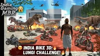 #1 🤯 India Bike 3D: आज करेंगे सबसे खतरनाक चैलेंज! 🔥 चीटकोड Funny Live Stream