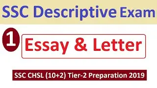 SSC CHSL 10+2 Descriptive Paper(Tier-2) Preparation Part 1