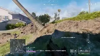 【BF6】バトロワ参加型　cs ptvcできる人のみ