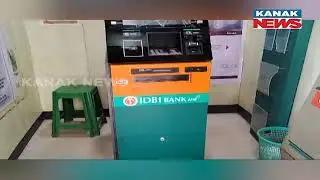 Failed ATM Loot Attempt By Robbers Caught On CCTV In Sundargarh