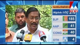 P C Thomas comes out to back Kajirathanal family | Manorama News