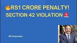 🔴 ₹1 Crore Penalty for Private Placement Violation 🔥