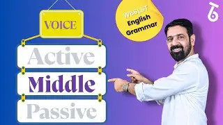 Middle Voice Explained in Bengali | WB SLST ENGLISH