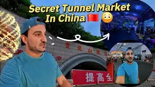 Bazaar Inside Tunnel | Underground Market | 🇨🇳Beautiful Downtown Khoobsurat Roads.|