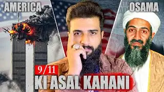 9/11: The Truth They Hid from Us | Osama, America & The War That Never Ended