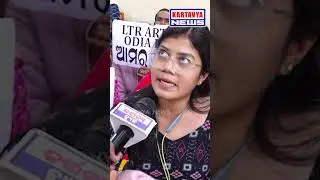 Students Exposed BJP! #shorts #youtubeshorts #kartavyanews #mohanmajhi #osssc #students #bjp