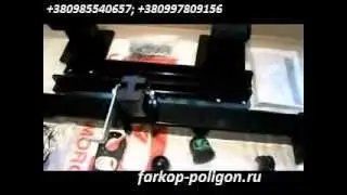 Вертикально быстросъемный фаркоп Mercedes Benc GL Umbra Rimorchi