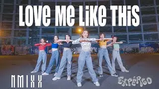 [KPOP IN PUBLIC] LOVE ME LIKE THIS - NMIXX dance cover by SECRET dance team