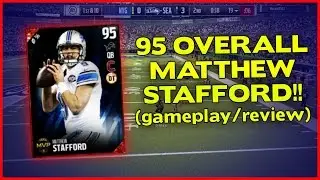 95 MATTHEW STAFFORD GAMEPLAY/REVIEW!! - MADDEN 17 ULTIMATE TEAM REVIEW [#1]
