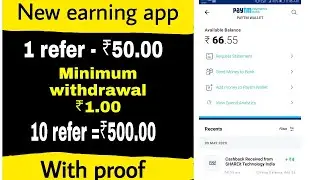 New earning app per refer ₹50#minimumwithdrawal₹1 #newearningapp2020 #instantwithdrawalapp