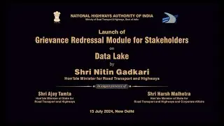 Launch of Grievance Redressal Module for Stakeholders | Data Lake | 15 July 2024