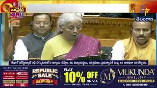 Union Budget 2026 | India to Set Up 5 Medical Tourism Hubs | కేంద్ర బడ్జెట్&zwnj;లో పర్యాటకానికి పెద్దపీట