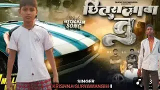 Sanjay yaduvanshi || मार देब गोली चित्रजाबतु || official video NK music world