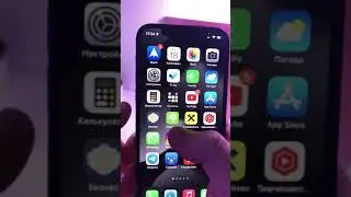 Прокаченная камера в iOS 15!! Что такое Live Text и что он умеет на твоем Айфоне?! #Shorts