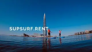 SupSurf.rent индивидуальное занятие в парке 300-летия