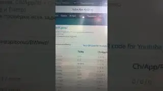 Постим и скупаем Yostep на бирже Yobit - stepn/crypto/defi/earn/airdrop