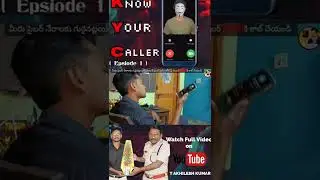 Kyc Fraud Shortfilm Trailer