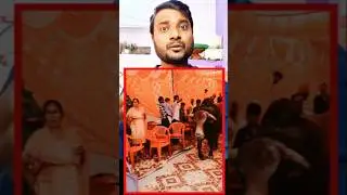 शरदी में सरड़ आ गयर #shorts