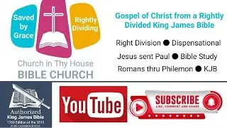 Which Gospel?  How Many Gospels?
