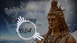 Bhole Baba Bano Bag Sarkari Dj Tabala Mix Dj Lakkhi Alwar