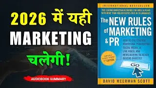 Marketing का नया Formula | The New Rules of Marketing and PR Book Summary in Hindi