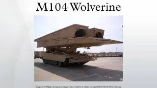 М104 Росомаха