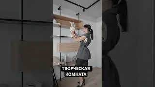 Дизайн кабинета дома  #дизайнинтерьера #студия33 #кабинет