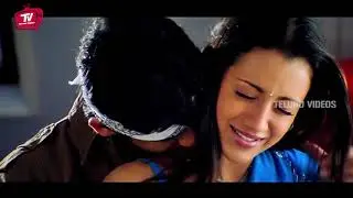 Nithin And Trisha Ultimate Movie Scene | Telugu Movies | Telugu Videos