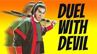 Wu Tang Collection - Duel with the Devil