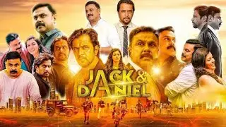Jack and Daniel Malayalam Full Movie | Dileep | Old is Gold Channel