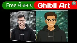 Ghibli Image kaise banaye ? | ghibli chatgpt | ghibli image generator free #vijaykamethod