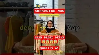 Is moment ke baad chat explode ho gayi 💬💥