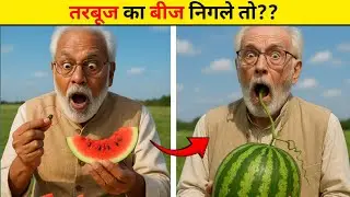 What if you swallow a watermelon seed??😳
