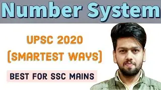 UPSC 2020 Solutions | Asked Number System Questions |Smartest Solutions | Mathematics Paper | Maths