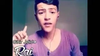 dubsmash algerie Rai 2016 Vol 1   Ghir Jdid Rai + vid&eacute;o