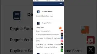 how to apply for aiou degree l degree apply method l the aiou l get aiou degree complete method l de
