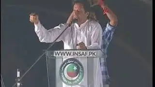 Imran Khan's Speech at Minar-e-Pakistan Jalsa on 29.04.2018