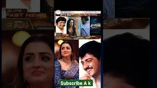 💥💢Vidamuyarchi Updates AK 62 New updates |heroines |A K | Anirudh💢#shortvideo #ajith#ak62#viralshort