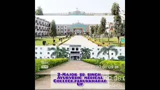 Top 5 Private BAMS COLLEGES in UP #Shorts #ayurveda # top 5 bams college