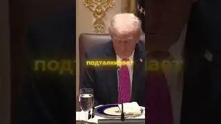 Борьба с наркотрафиком и операции против террора