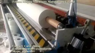 Industrial roll & JRT roll slitting machine