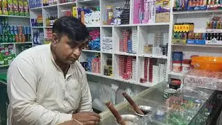 Haji Pan Shop College Road Rawalpindi