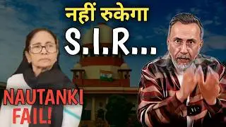 MAMTA FAILS; S.I.R WILL NOT STOP SAYS SUPREME COURT| Face to Face