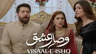 Visaal E Ishq Final Episode | Aleena Enters Wedding & Exposes Shah Zain #review #visaaleishq 🙋‍♀️