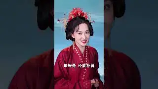 【古裝全集】宅女一覺醒來竟穿成倒楣炮灰女配，还意外激活虐渣系統賺積分！下秒她果斷換嫁渣男的植物人將軍哥哥，無痛當媽撿龍鳳萌寶，憑才智醫好將軍，俘獲萌寶芳心，一路逆襲！#古装 #穿越  #電影 #爱情