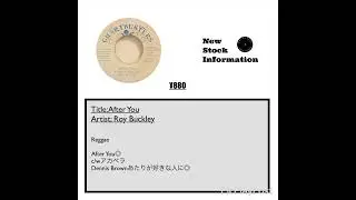Roy Buckley- After You