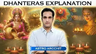 Dhanteras 2025: Spiritual Significance, Puja Vidhi & Importance of This Auspicious Day Explained |